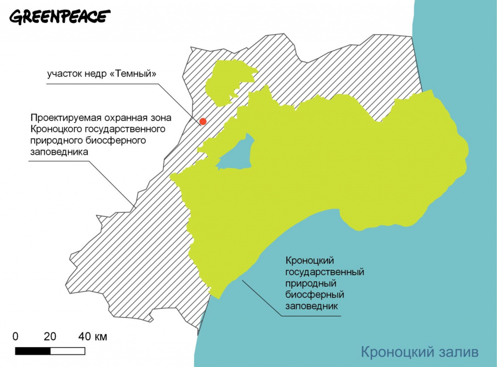 Gold-mining-on-border-of-Kronotskiy-natural-reserve.jpeg