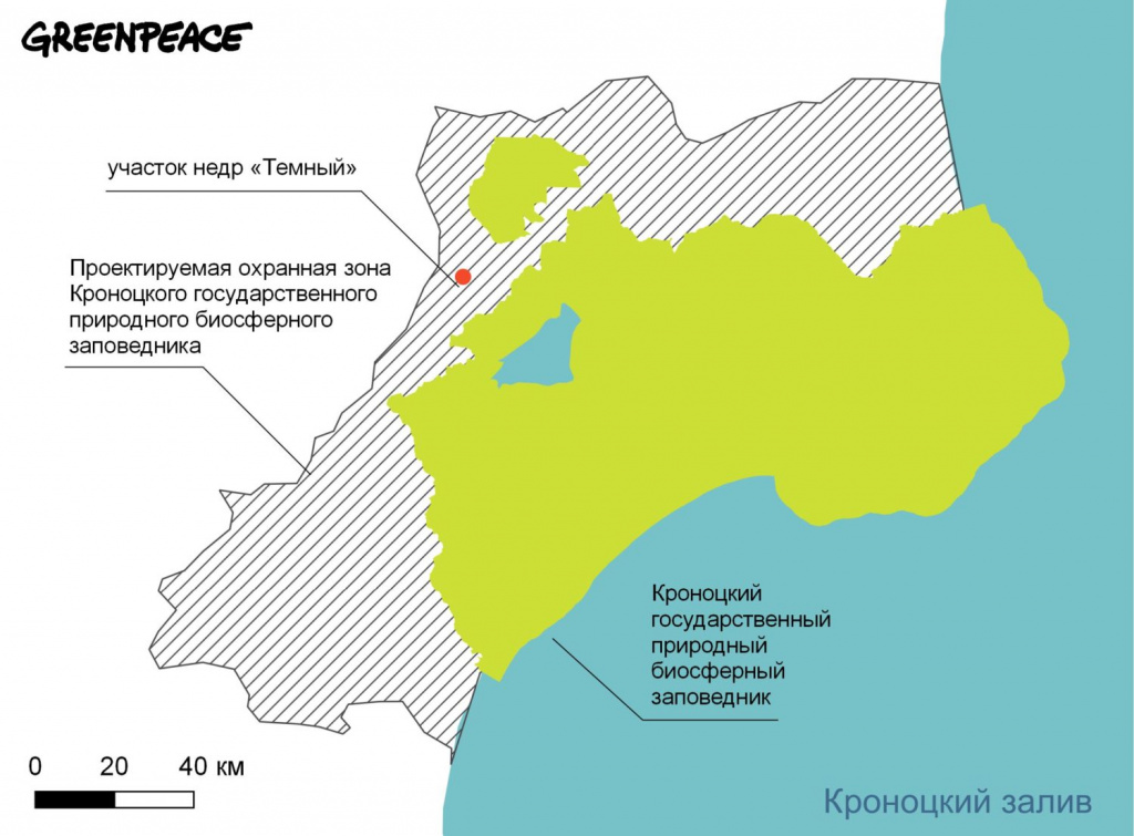 Территория кроноцкого заповедника. Кроноцкий заповедник карта заповедника. Границы Кроноцкого заповедника на карте. Карта Кроноцкого заповедника расположение. Границы Кроноцкого заповедника.