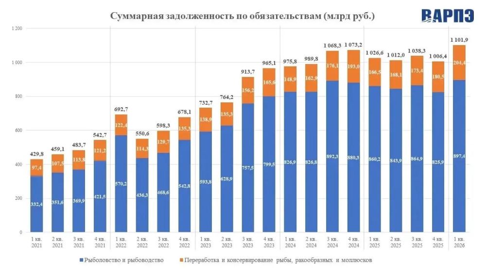 рыба(1).jpg