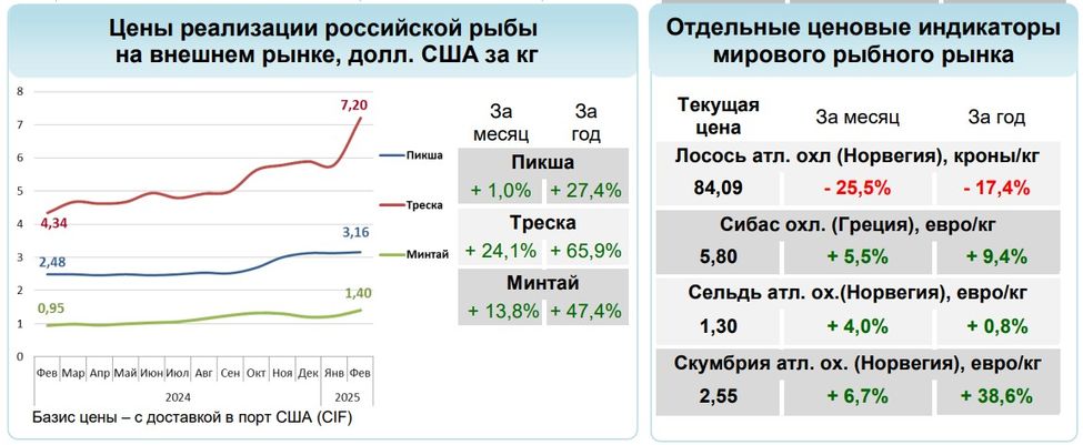 Screenshot_7 (1).jpg